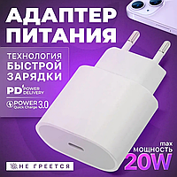 Silicone Case for iPhone 15 White/Белый Белый, iphone 15 pro max