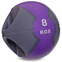 М'яч медичний медбол 8 кг із двома ручками Zelart Medicine Ball FI-2619-8