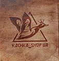 KACHKA_SHOP.UA