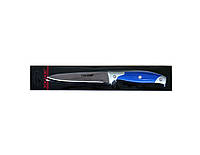 Кухонный нож Kornel 23 см Синий