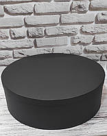 Кругла коробка гігант розмір 63*20 см, колір чорний матовий.