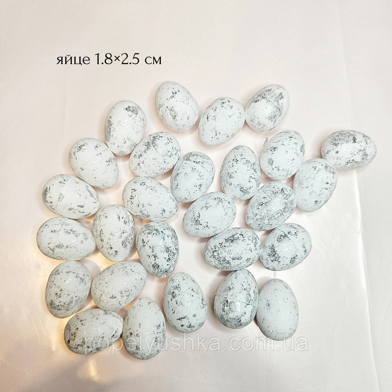 Пінопластове яйце з сріблом 1.8×2.5 см
