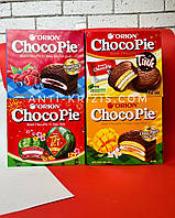 Чокопай ChocoPie Orion шоколадное печенье разные вкусы .(Вьетнам) NEW 2024!