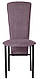 Обідній кухонний стілець Амелі Amely black Soro-65 фіолетовий Новий Стиль (замовлення кратно 2 шт.), фото 3