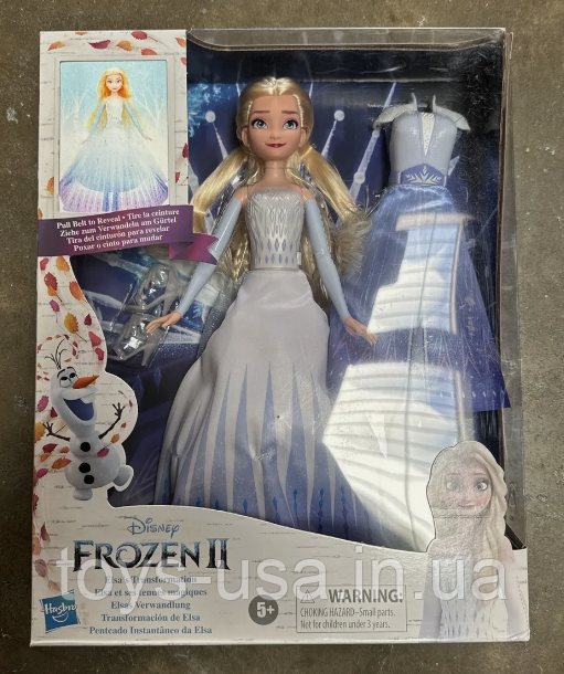 Королівський наряд Ельза Elsa Frozen Elsa Transformation Холодне серце Frozen 2, фото 1