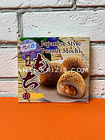 Пирожное моти Peanut flavor yuki&love 140 г. (4х35) (Taiwan) ПОСТАВКА 2024!