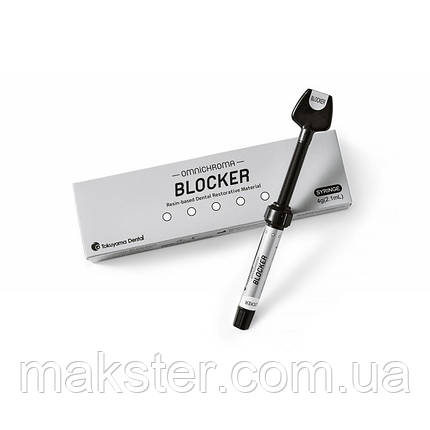 OMNICHROMA BLOCKER ( ОМНІХРОМА БЛОКЕР) TOKUYAMA DENTA, фото 1