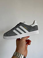 Кроссовки серые классические адидас газель унисекс Adidas Gazelle Grey