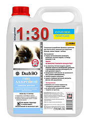 Гіпоалергенний шампунь для котів концентрат 1:30 ДажБО 5 л каністра для грумінга