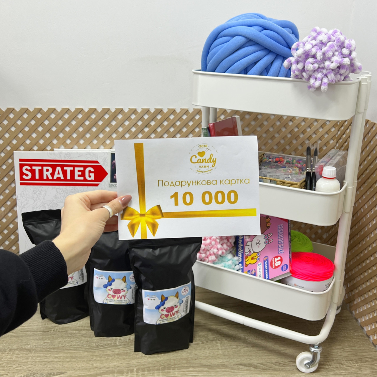 День Народження CandyYarn! Знижки + розіграш. Новини компанії «Candy