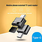 Картридер Card Reader Hoco HB20 (USB3.0), фото 2