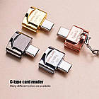 Картридер Card Reader Hoco HB20 (USB3.0), фото 9