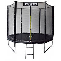 Батут Atleto 252 см з сіткою та драбинкою