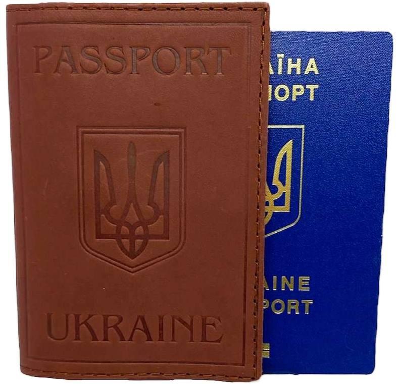 Шкіряна обкладинка на загранпаспорт України колір коньяк, фото 1