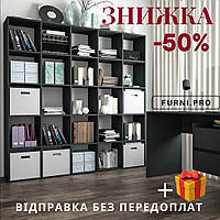 Стелаж для дому, полиця для книг та іграшок, розділювач кімнати на 25 комірок, етажерка для декору