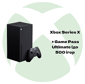 Ігрова приставка Xbox Series X (БУ + Game Pass)
