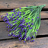 Спокусливі квіти. Кущ гіпсофли 34 см фіолетовий, фото 2