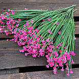 Спокусливі квіти. Кухоль гіпсофли 34 см рожевий, фото 2