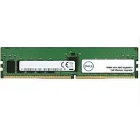 Оперативная память Dell EMC 32GB UDIMM, 3200MT/s ECC (370-AGRX)