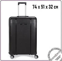 Валіза Aero велика TM Columbus, 74 х 51 х 32 см, 4,7 кг, чорний (1310-08)