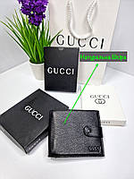 Брендовий шкіряний гаманець для хлопця Armani Чоловічий чорний кошельок Lacoste Hugo Boss Calvin Klein Gucci Hugo Boss