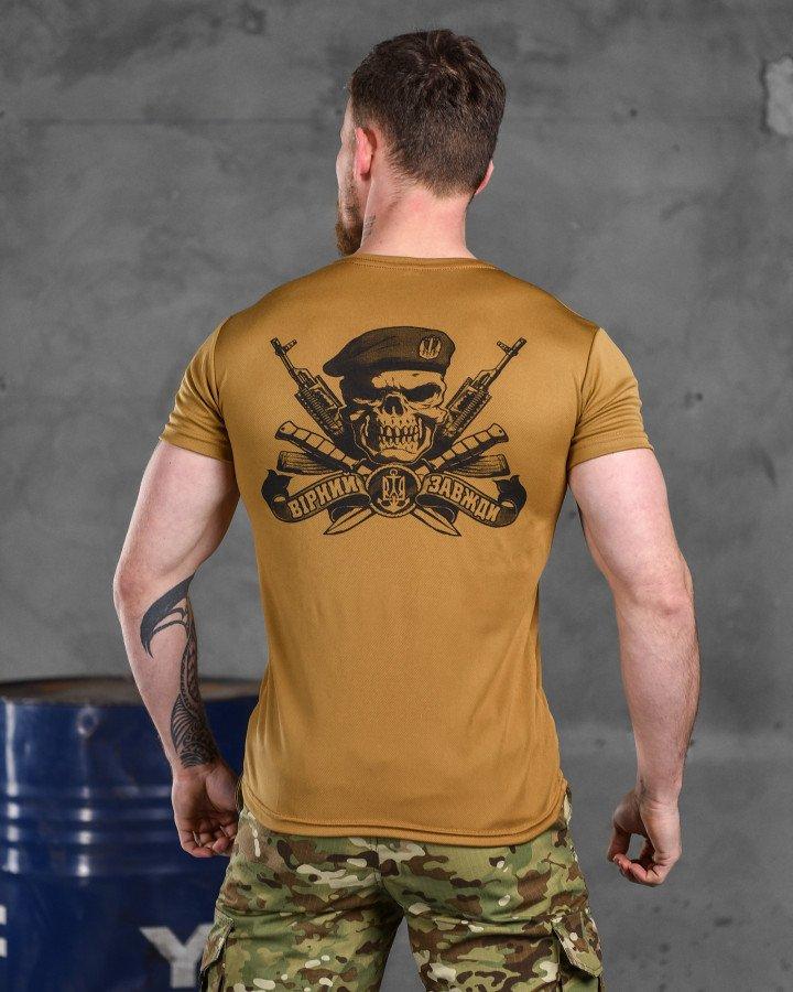 Военная летняя футболка койот Odin, армейская футболка с коротким рукавом coolmax с принтом - фото 3 - id-p2106160457