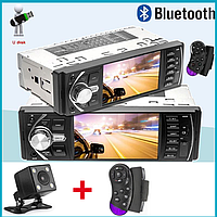 Автомагнитола 4022 (4.3') ISO- Bluetooth + USB + SD + MP4 + MP3 Магнитола 1 Din + Пульт на руль