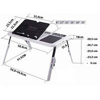 Столик-кулер для ноутбука E-Table! лучшее качество