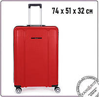 Валіза Aero велика TM Columbus, 74 х 51 х 32 см, 4,7 кг, червоний (1310-44)