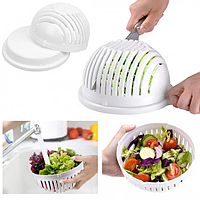 Овощерезка для салатов Salad Cutter