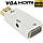 Адаптер  HDMI cumpatible  - VGA White, фото 3