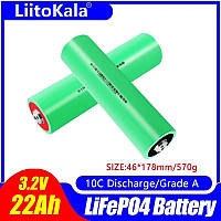 Аккумуляторная батарея 2023 LiitoKala 46178 lii-22A 22000mah LiFePO4 Battery 110A Continuous Discharge