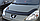 Дефлектор капота (мухобійка) Citroen Berlingo 2008-2017 (FLY), фото 3