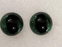 Глазки для мягких игрушек зелёные, кошачьи, с блестками. d 15 мм. №А180 Глаза премиум класс.