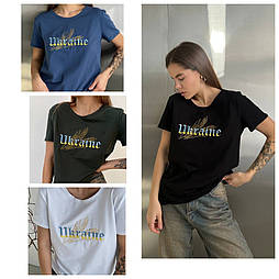 Жіноча патріотична футболка Ukraine - надпис вишивка