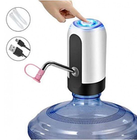 Помпа для воды электрическая на бутыль автоматическая с аккумулятором Water Dispenser! лучшее качество