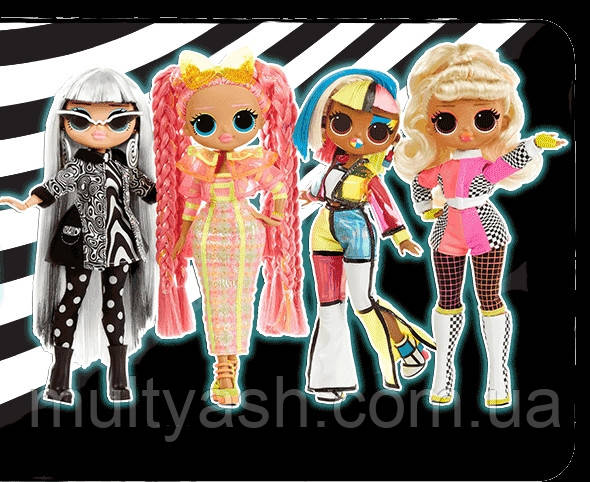 L.O.L. Surprise OMG Angles Shapes Dazzle Glitter Queen Groovy Babe Beatnik Babe Speedster Drag Racer 1696622072