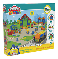 Игровой набор Hasbro Play-Doh School Play and Learn Blocks Set Плей До для лепки