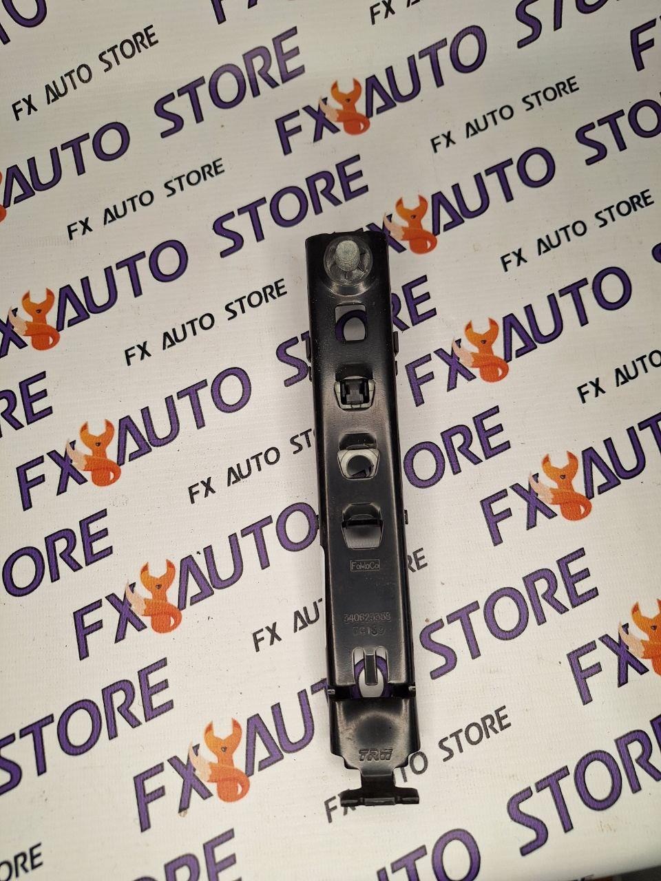 Кронштейн салазка ременя безпеки водія/пасажира Ford Explorer 5 2016-2019 б/у оригінал, фото 1