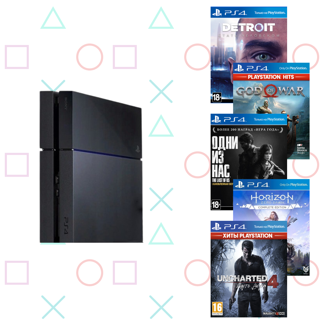 Ігрова приставка PlayStation 4 500GB (БУ) + 5 ігор