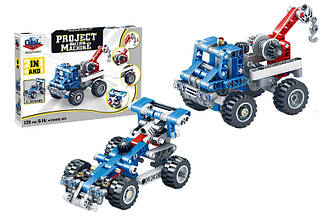 Конструктор Авто 2в1 транспорт 139 деталей KY1010-1 кран і гоночний автомобіль