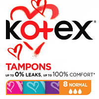 Тампоны Kotex Normal 8 шт. (5029053534534) p