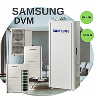 Гидромодуль HT высокотемпературный AM160TNBFGB/EU для теплового насоса Samsung DVM, 16 кВт, 380 В, 3 фазы