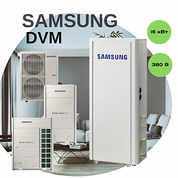 Гідромодуль HT високотемпературний AM160TNBFGB/EU для теплового насосу Samsung DVM, 16 кВт, 380 В, 3 фази