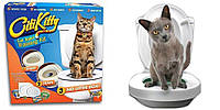 Набор для приучения кошек к унитазу CitiKitty Cat Toilet Training Kit, туалет для кошек, лоток! наилучший