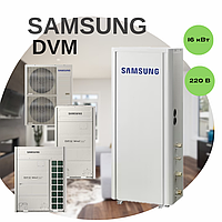Гидромодуль HT высокотемпературный AM160TNBFEB/EU для теплового насоса Samsung DVM, 16 кВт, 220 В, 1 фаза