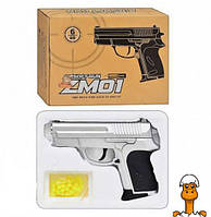 Детский пистолет, на пульках, игрушка, от 8 лет, CYMA ZM01