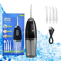 Портативный ирригатор для полости рта Water Flosser с USB зарядкой + 4 насадками