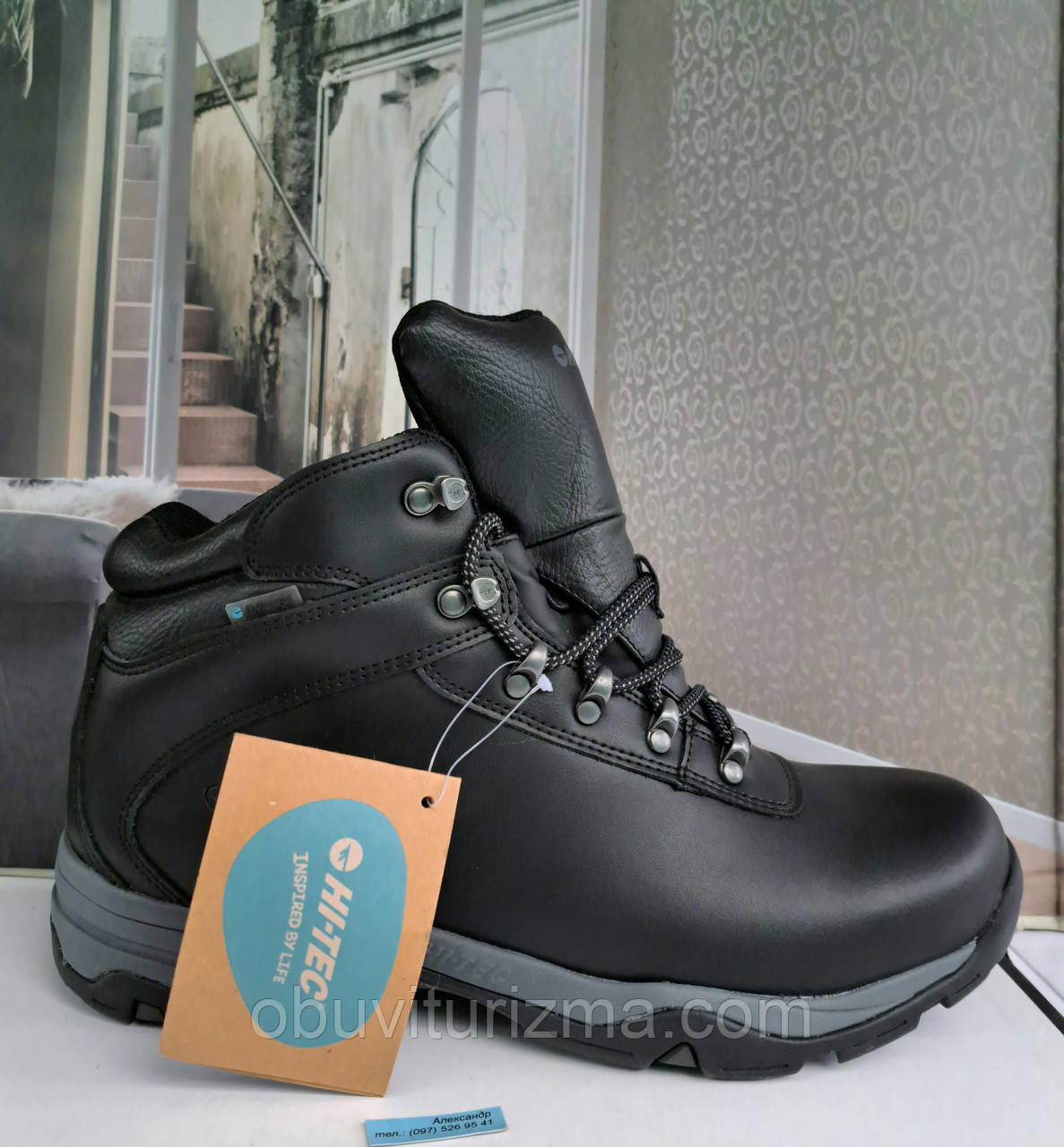 Кросівки на мембрані шкіряні Hi-Tec Eurotrek Waterproof (43/44/45/46)