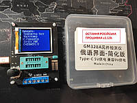 Тестер Радіодеталей (транзисторів) GM328A. ESR тестер Багатофункціональний цифровий мультиметр